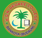 Khawaja Ghareeb Nawaz Degree College Badaun logo