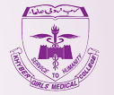 Khyber Girls Medical College Peshawar logo