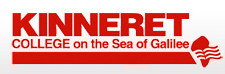 Kinneret College on the Sea of Galilee logo