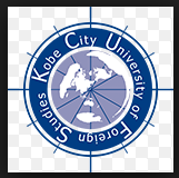 Kobe City University of Foreign Studies logo
