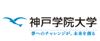 Kobe Gakuin University logo