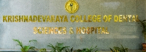 college gallery image