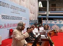 college gallery image