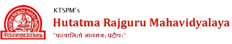 KTSP Mandals Hutatma Rajguru Mahavidyalaya logo