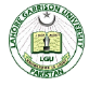 Lahore Garrison University logo