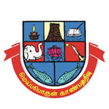 Madurai Kamaraj University logo