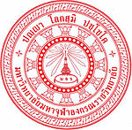 Mahamakut Buddhist University logo