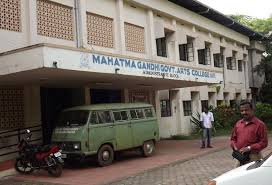 college gallery image