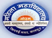 Mahila Maha Vidyalaya PG College logo