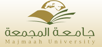 Majmaah University College of Science and Humanities at alghat logo