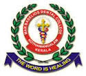 Mar Baselios Dental College logo