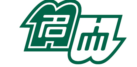 Nagoya Women University logo