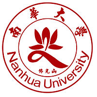 Nanhua University logo