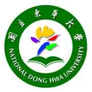 National Dong Hwa University logo