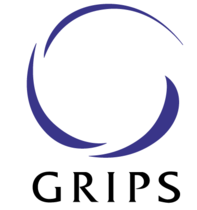 National Graduate Institute for Policy Studies logo