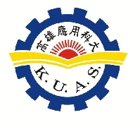 National Kaohsiung University of Applied Sciences logo