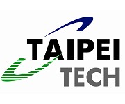 National Taipei University of Technology logo