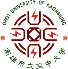 Open University of Kaohsiung logo
