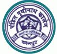 Pandit Prithi Nath College logo