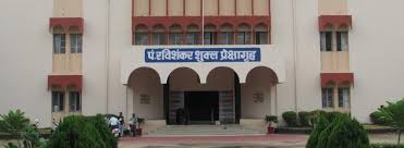 college gallery image