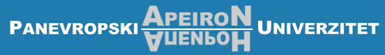 Panevropski University Apeiron logo