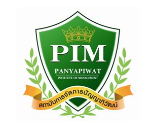 Panyapiwat Institute of Management logo