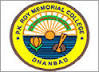 PK Roy Memorial College logo