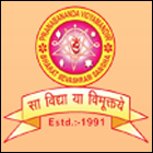 Pranabananda Womens College Dimapur logo