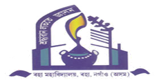 Raha College logo