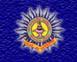 Raja Harpal Singh College, Singramau, Jaunpur logo