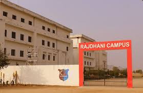 college gallery image