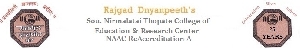 Rajgad Dnyanpeets Mrs. Nirmalatai Thopate College of Education logo