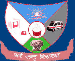 Ramgarh College logo