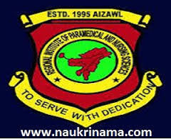 Regional Institute of Paramedical and Nursing Sciences logo