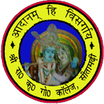 S R K G College logo