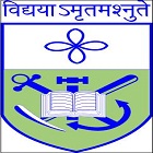 SAGAR INSTITUTE OF TECHNOLOGY & MANAGEMENT logo