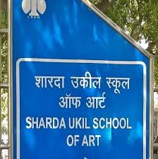 Sarada Ukil School of Art logo