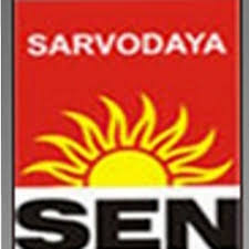 Sarvodaya College of Computer Science logo