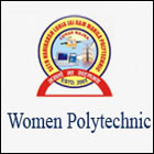 Seth Haribaksh Lohia Jairam Mahila Polytechnic logo