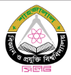 Shahjalal University of Science and Technology logo
