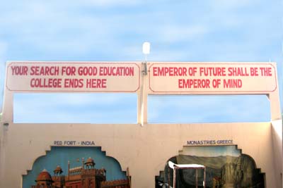 college gallery image