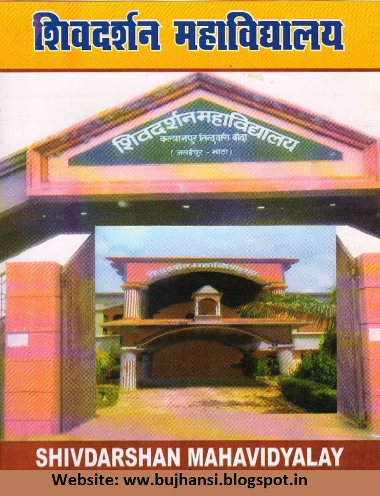 college gallery image