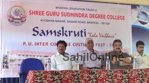 college gallery image