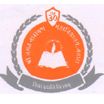 Shree Jagat Narayan College logo
