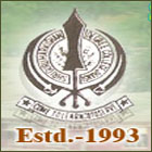 Shri Guru Harkishan Degree College Jhansi logo