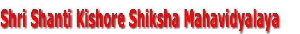 Shri Shanti Kishor Shiksha Mahavidyalaya logo