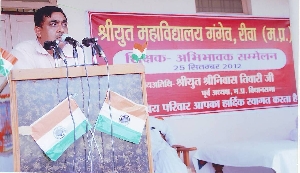 college gallery image