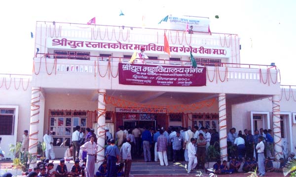 college gallery image