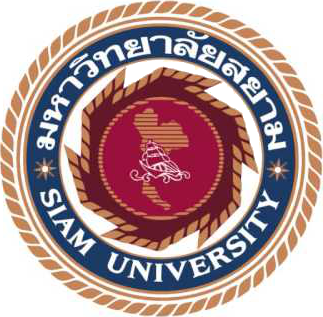 Siam University logo