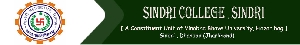Sindri College logo